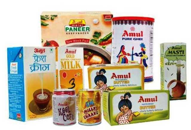 AMUL